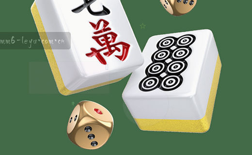 数据档案：记录永恒